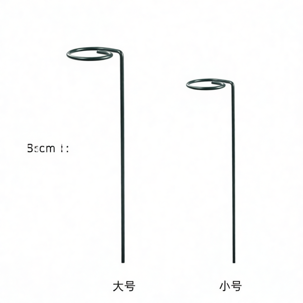 Verticale plantensteun, metale - Bonsai Vertical Garden recensie en prijs